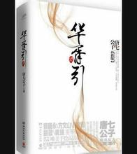 总决赛收官日!郑钦文PK高芙冲冠 争1795万元奖金